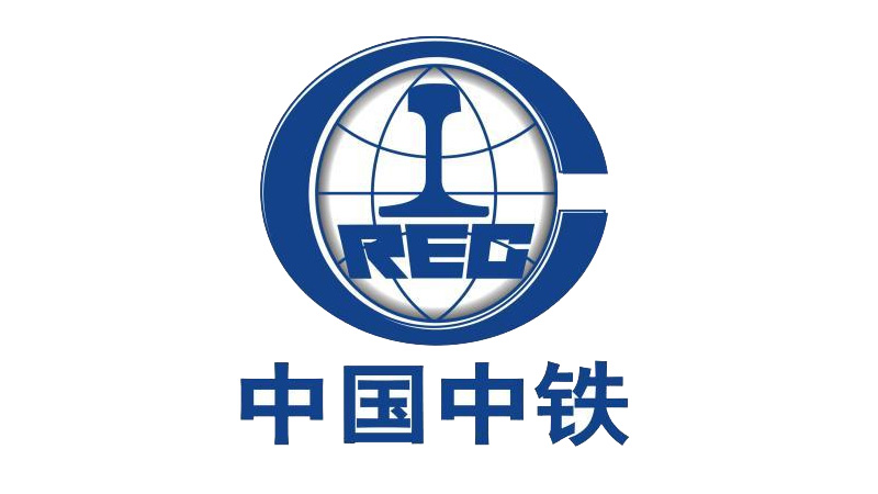 中國(guó)中鐵(tiě)電(diàn)氣化(huà)局集團公司