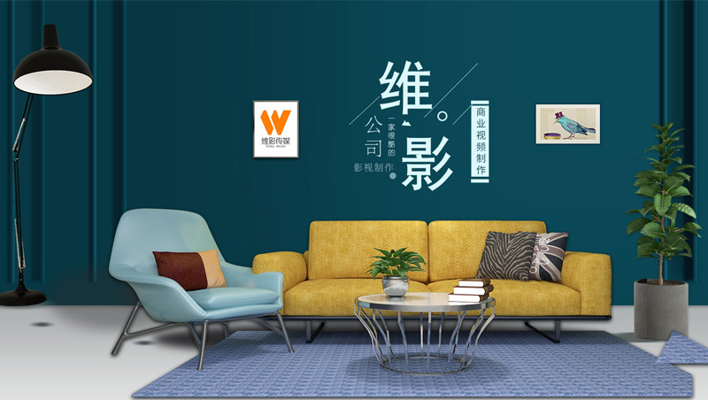 南(nán)京宣傳片制(zhì)作(zuò)公司辦公環境