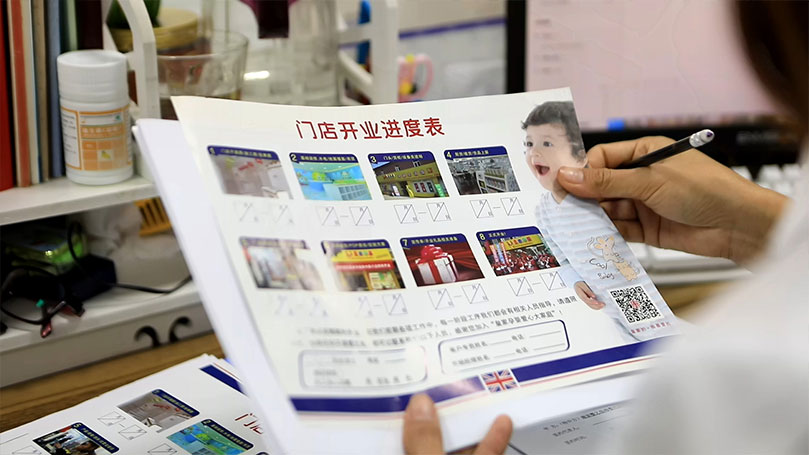 皇家(jiā)孕嬰創始人(rén)專訪片拍(pāi)攝花(huā)絮