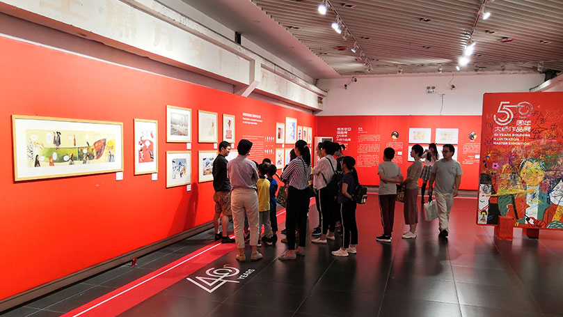 羽閱童書(shū)插畫(huà)展拍(pāi)攝花(huā)絮