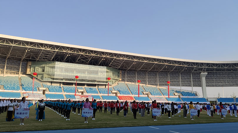 南(nán)京銀(yín)行(xíng)職工(gōng)運動會(huì)拍(pāi)攝花(huā)絮