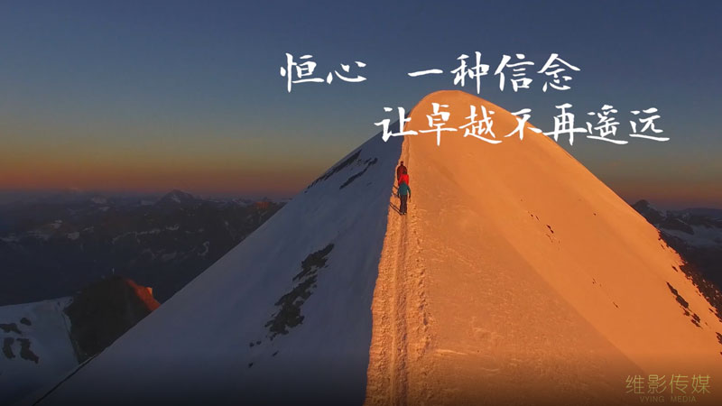 江蘇沃銀(yín)數(shù)據企業(yè)宣傳片