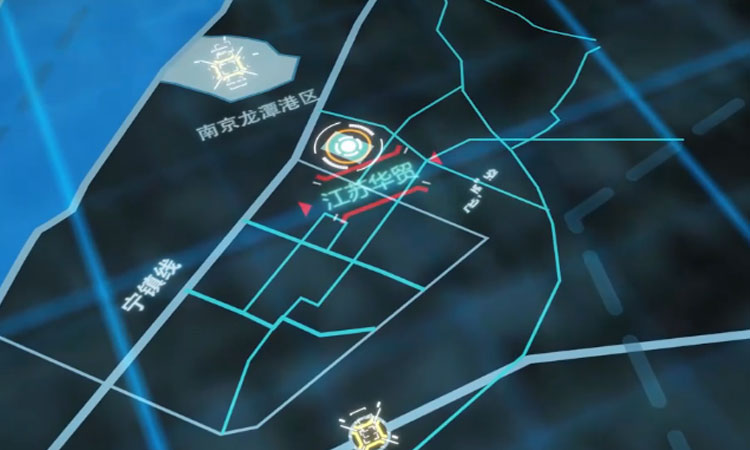 維影(yǐng)攜手江蘇華貿,打造倉儲物(wù)流宣傳片