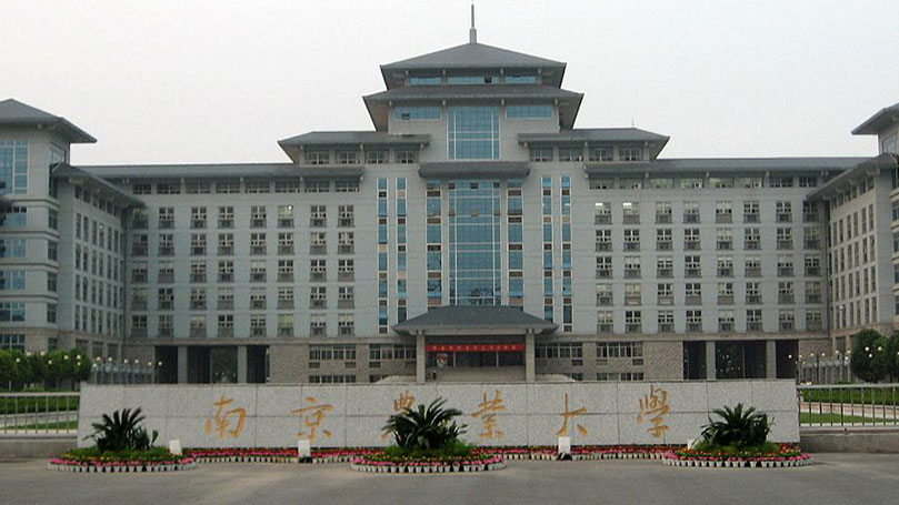 維影(yǐng)傳媒攜手南(nán)京農(nóng)業(yè)大(dà)學制(zhì)作(zuò)病毒感染預防MG動畫(huà)