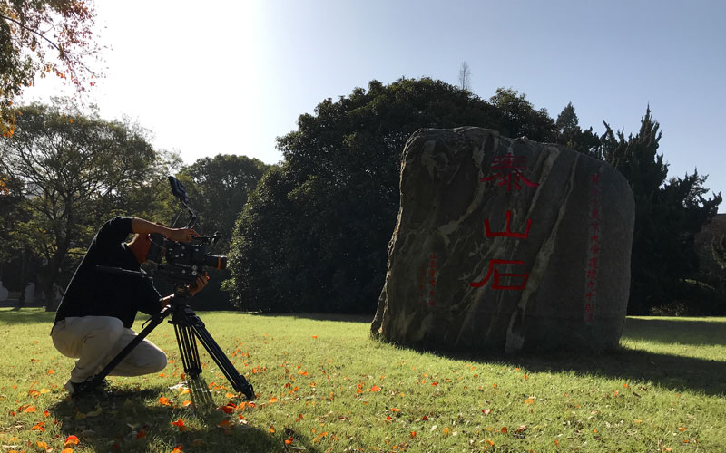 維影(yǐng)與南(nán)京農(nóng)業(yè)大(dà)學合作(zuò)創制(zhì)“最具影(yǐng)響力的(de)人(rén)”活動宣傳片