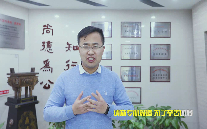 南(nán)京農(nóng)業(yè)大(dà)學年(nián)會(huì)勁爆舞(wǔ)曲MV視(shì)頻(pín)拍(pāi)攝