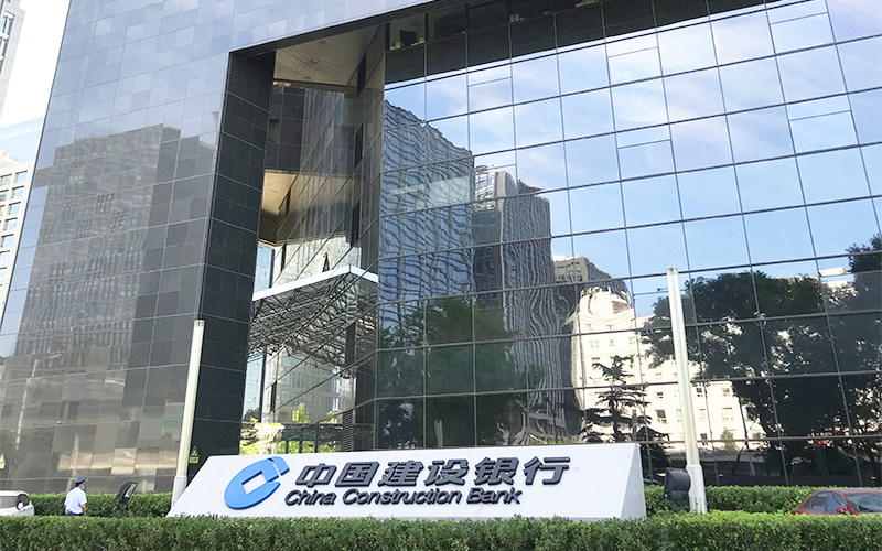 中國(guó)建設銀(yín)行(xíng)宣傳片拍(pāi)攝