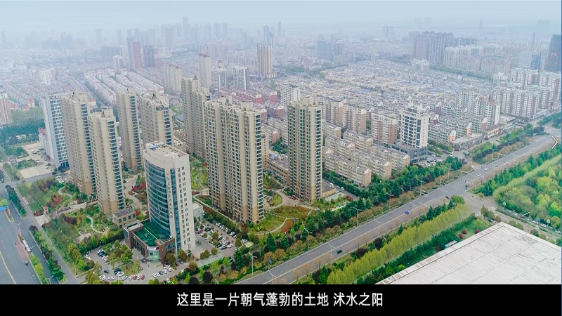 江蘇省沭陽縣宣傳片拍(pāi)攝