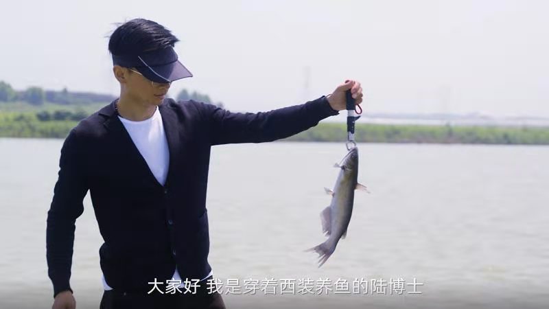 維影(yǐng)傳媒攝制(zhì)南(nán)京漁管家(jiā)科(kē)技(jì)公司創始人(rén)專題