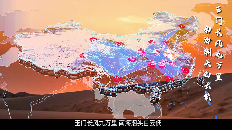 南(nán)京銀(yín)行(xíng)鑫合金(jīn)融家(jiā)俱樂(yuè)部宣傳片拍(pāi)攝