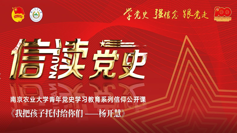 南(nán)京公開(kāi)課視(shì)頻(pín)拍(pāi)攝