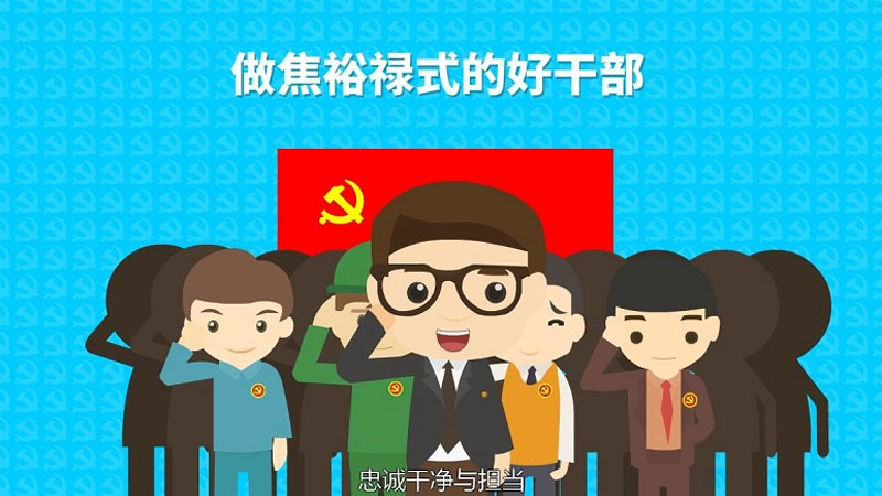 企業(yè)宣傳動畫(huà)的(de)腳本該如(rú)何創作(zuò)