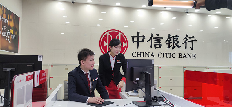 中信銀(yín)行(xíng)個(gè)人(rén)短(duǎn)視(shì)頻(pín)拍(pāi)攝花(huā)絮