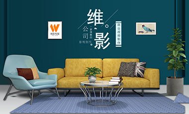 南(nán)京影(yǐng)視(shì)制(zhì)作(zuò)公司